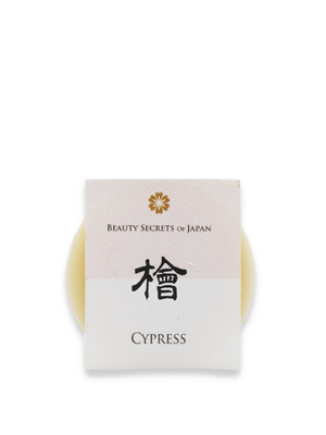 Beauty Secrets of Japan Bar Soap