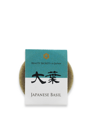 Beauty Secrets of Japan Bar Soap