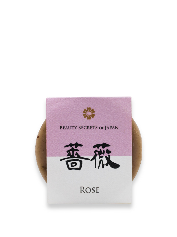 Beauty Secrets of Japan Bar Soap