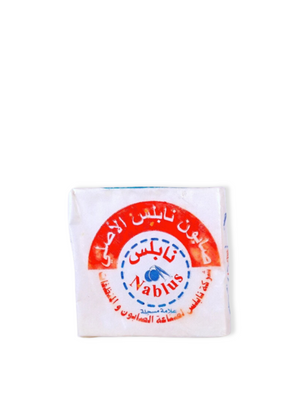 Nablus Soaps